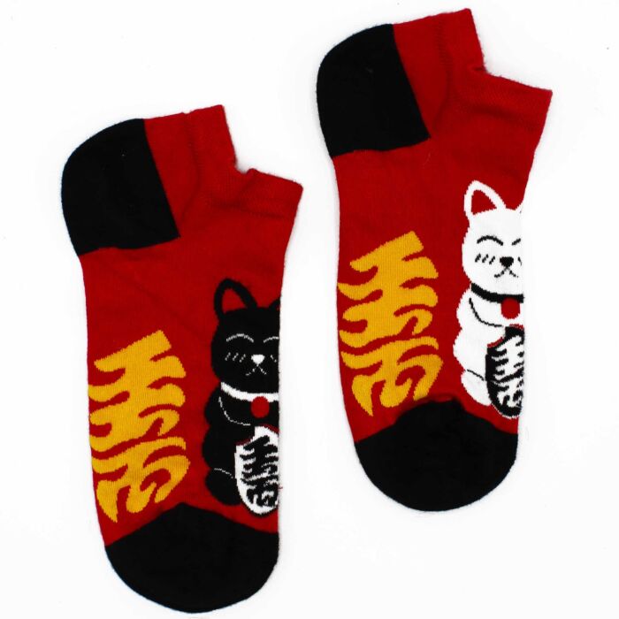 M/l Hop Hare Bamboo Socks Low (7.5-11.5) - Lucky Cat
