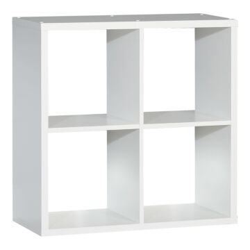 Mauro 2x2 Storage Unit In Matt White