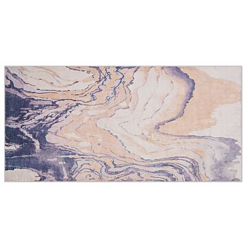 Area Rug Carpet Beige And Grey Polyester Fabric Abstract Pattern Rubber Coated Bottom 80 X 150 Cm Beliani