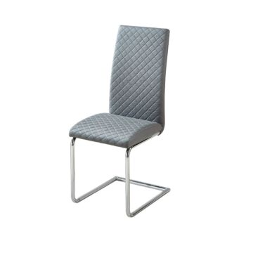 Dresden Pu Chairs Chrome & Grey (2s)