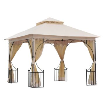Outsunny 3 X 3 M Garden Gazebo Patio Party Tent Shelter Outdoor Canopy Double Tier Sun Shade Metal Frame Beige