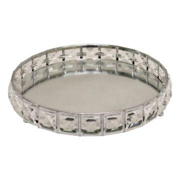 Small Mirrored Silver Tray With Bead Design 21cm