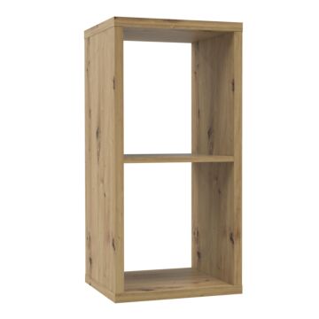 Mauro 1 Shelf Storage Unit In Artisan Oak