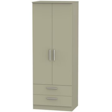 Contrast Tall 2 Drawer Wardrobe In Mushroom Matt