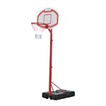 Homcom Steel Basketball Stand Height Adjustable Hoop Backboard Red