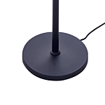 Floor Led Lamp Black Aluminium 186 Cm Height Switch Modern Industrial Lighting Home Office Beliani