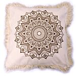 Lotus Mandala Cushion Cover - 45 X 45cm - Bronze