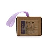 Boxed Single Massage Soaps - Lavender & Lilac