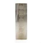 Selenite Block Lamp - Chakra Lamp