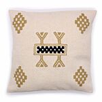 Classic Cushion Cover - Berber Design - 45x45cm