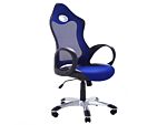 Office Chair Blue Mesh Fabric Swivel Tilt Mechanism Adjustable Seat Height Ergonomic Backrest Beliani