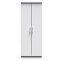 Devon Tall Plain Wardrobe In White