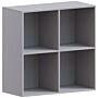 Durham 2x2 Cube Storage Unit, Grey & Cube Storage Basket, Set Of 2, Grey