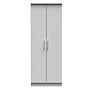 Devon Tall Plain Wardrobe In Grey Matt