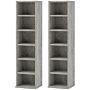 Homcom Set Of Two 102 Cd Storage Units - Cement Grey