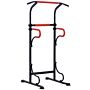 Homcom Steel Multi-use Exercise Power Tower Pull Up Station Adjustable Height W/ Grips