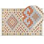 Kilim Area Rug Multicolour Cotton 200 X 300 Cm Low Pile Geometric Pattern With Tassels Rectangular