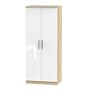 Contrast Double Plain Wardrobe In White & Bardolino Oak