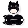 Feline Fine Cat Relaxeazzz Plush Round Travel Pillow & Eye Mask Set