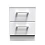 Devon Wireless Charging 2 Drawer Bedside Cabinet In White