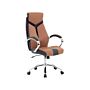 Office Chair Brown And Black Faux Leather Swivel Desk Computer Adjustable