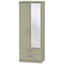 Contrast Tall 2 Drawer Mirrored Wardrobe In Mushroom Matt