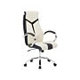 Office Chair Beige And Black Faux Leather Swivel Desk Computer Adjustable