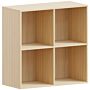 Durham 2x2 Cube Storage Unit, Oak