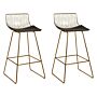 Set Of 2 Bar Chairs Gold Metal Steel With Faux Leather Seat Pad Counter Height Breakfast Bar Chair