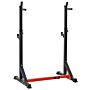 Homcom Barbell Rack Squat Dip Stand Weight Lifting Bench Press Home Gym Adjustable Multi-use Station Fitness Workout Equ