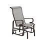 Garden Rocking Chair Brown Aluminium Frame Outdoor Rocker