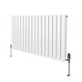 Oval Column Radiator & Valves - 600mm X 1020mm – White