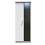 Devon Tall Mirrored Wardrobe In White