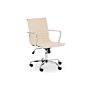 Gio Ivory & Chrome Office Chair