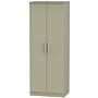 Contrast Tall Plain Wardrobe In Mushroom Matt