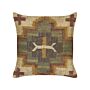 Scatter Cushion Multicolour Jute Cotton 45 X 45 Cm Geometric Pattern Handmade Removable Cover With Filling