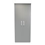 Contrast Double Mirror Wardrobe In Dusk Grey & White