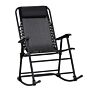 Outsunny Garden Rocking Chair Folding Outdoor Adjustable Rocker Zero-gravity Seat With Headrest Camping Fishing Patio Deck - Black