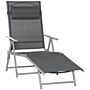 Outsunny Outdoor Folding Chaise Lounge Chair Recliner With Portable Design & 7 Adjustable Backrest Positions, Steel Fabric Sun Lounger- Dark Grey