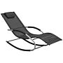 Rocking Sun Lounger Black Steel Runners Fabric Sling With Head Cushion