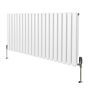 Oval Column Radiator & Valves - 600mm X 1200mm – White