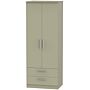 Contrast Tall 2 Drawer Wardrobe In Mushroom Matt