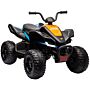 Homcom Mclaren Licensed 12v Quad Bike With Slow Start, Music, Headlights, Mp3 Slot, Suspension Wheels, For 3-8 Years - Black