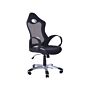 Office Chair Black Mesh Fabric Swivel Tilt Mechanism Adjustable Seat Height Ergonomic Backrest